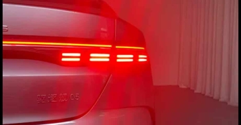 Module đèn đa chức năng BYD Seal 5